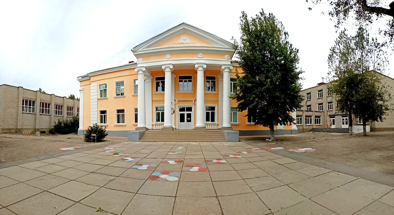 СОШ №15